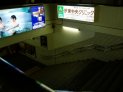 伊東駅の地下連絡通路到着した外箱